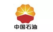 中国石油